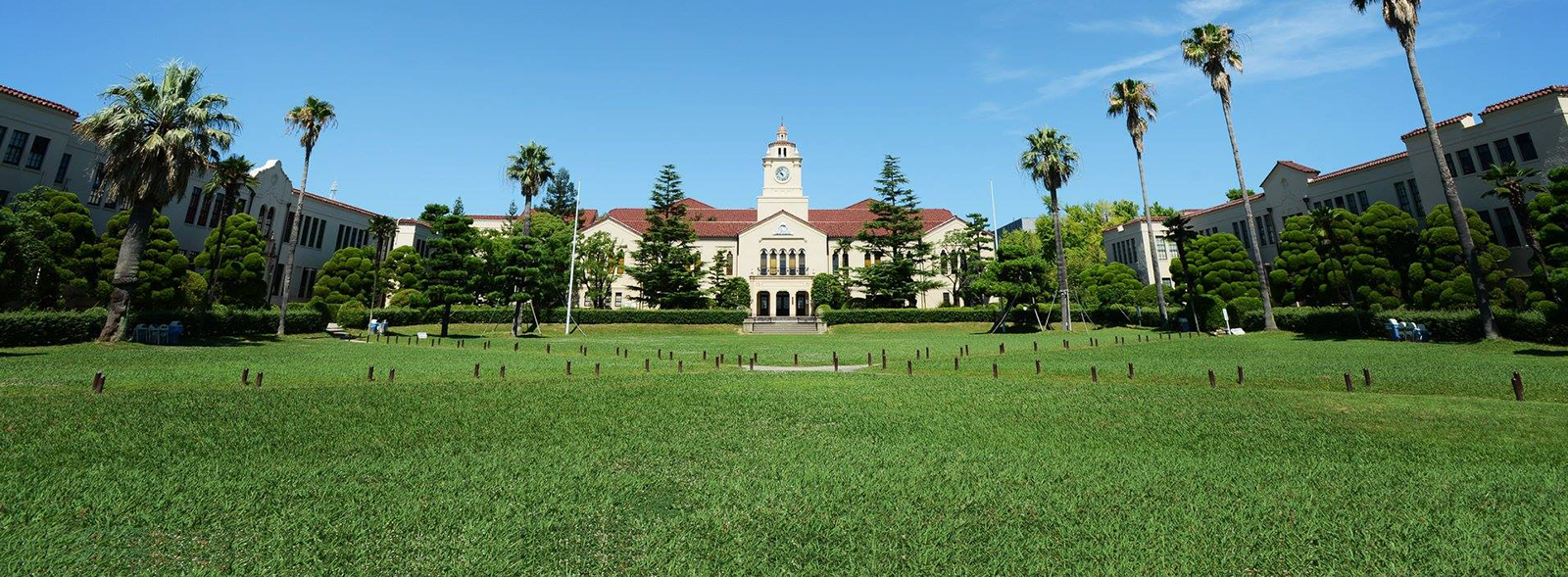 Top Kwansei Gakuin University