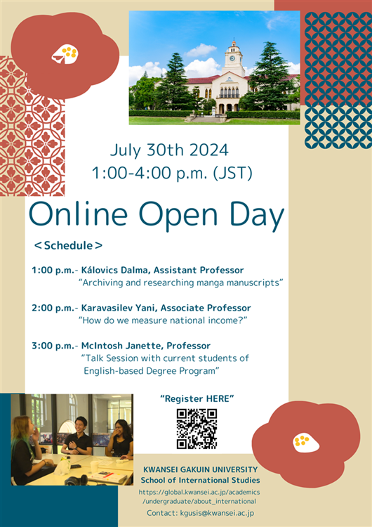 Online Open Day
