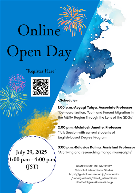 Online Open Day