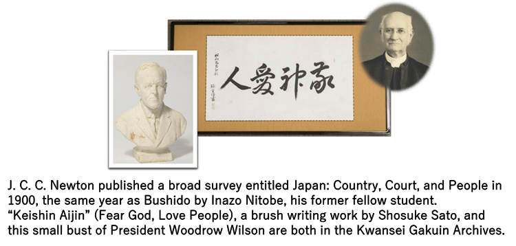 Kwan proudly represents his Japanese heritage … just not in the